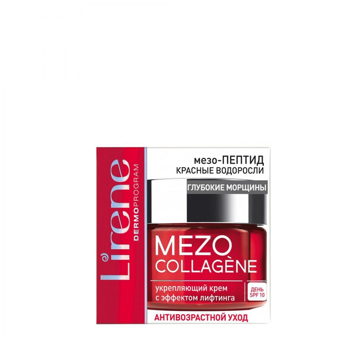 Mezo-collagene Day Cream