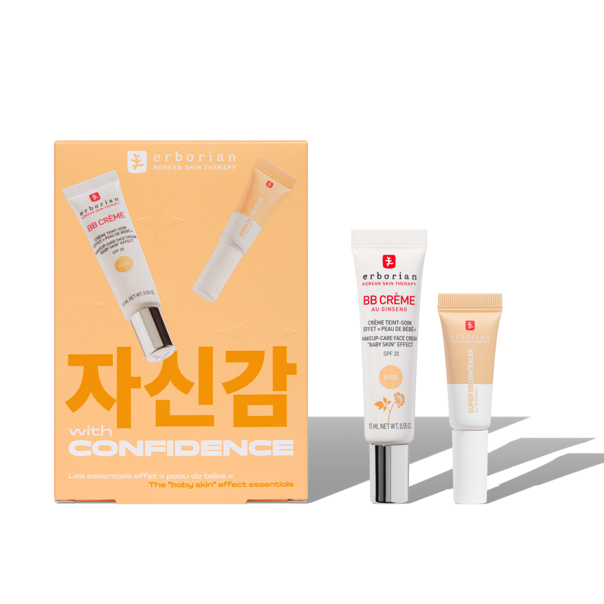 The Flawless Skin Set