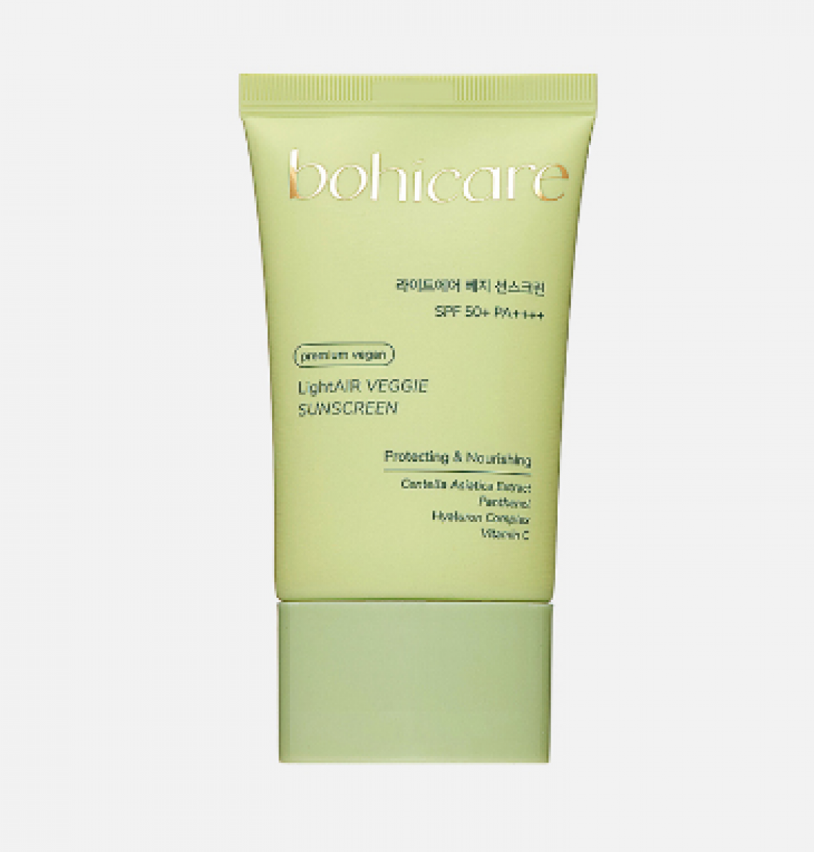 Light Air Veggie Sunscreen SPF 50+PA++++