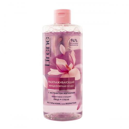 Smoothing Micellar Water With Magnolia